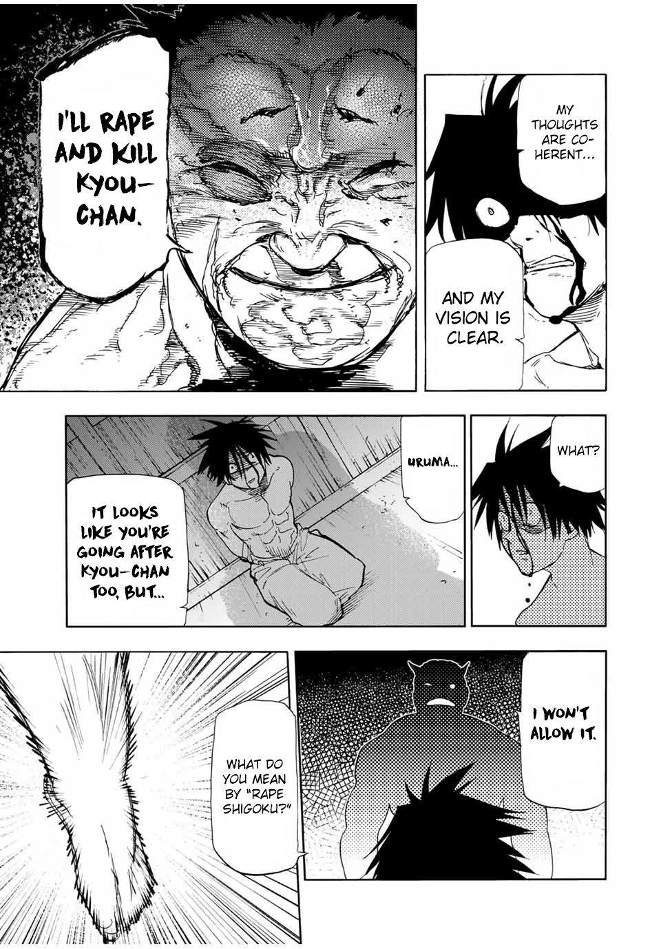 Juujika No Rokunin Chapter 55 image 05